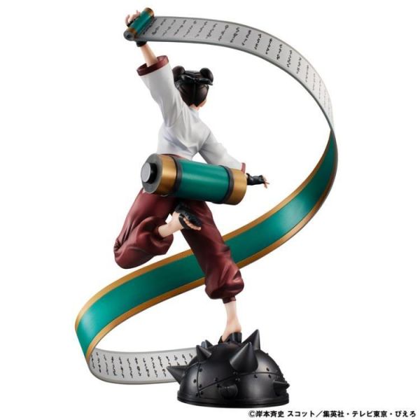 (預購) [再販] MEGAHOUSE NARUTO GALS 火影忍者疾風傳 天天 20260813 [再販] MEGAHOUSE NARUTO GALS 火影忍者疾風傳 天天