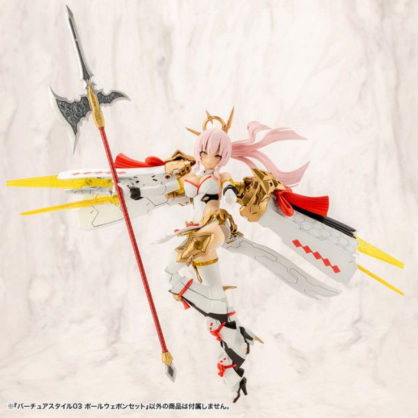 Kotobukiya 壽屋 MSG武裝零件 GE003X 賢德風采03 長柄武器套裝 組裝模型 Kotobukiya 壽屋 MSG武裝零件 GE003X 賢德風采03 長柄武器套裝 組裝模型