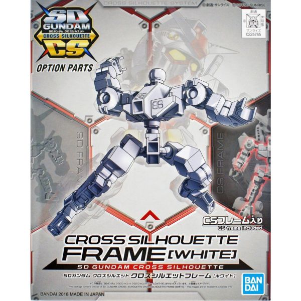 BANDAI SD鋼彈 SDCS OP-03 骨架 白 組裝模型 BANDAI,SD鋼彈,SDCS,OP-03,骨架,白,組裝模型,