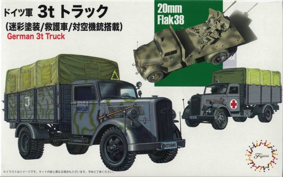 1/72 3噸軍卡 迷彩塗裝 救護車 對空機槍搭載 FUJIMI Mi21 德國陸軍 富士美 組裝模型 FUJIMI,1/72,mi,德軍,3噸,迷彩塗裝,救護車,對空機槍搭載,軍卡,