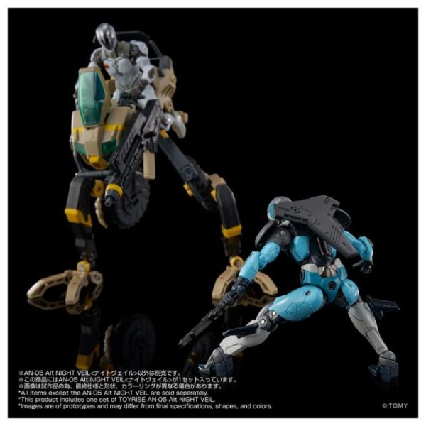 (預購) TAKARATOMY ALTERED NANO AN-05 Alt NIGHT VEIL 可動完成品 20260329 TAKARATOMY ALTERED NANO AN-05 Alt NIGHT VEIL 可動完成品