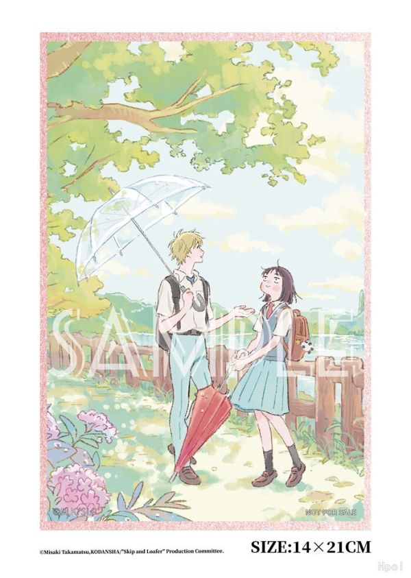Hanabee 1/7 躍動青春 岩倉美津未&志摩聰介 雙人套裝 PVC完成品 Hanabee 1/7 躍動青春 岩倉美津未&志摩聰介 雙人套裝 PVC完成品