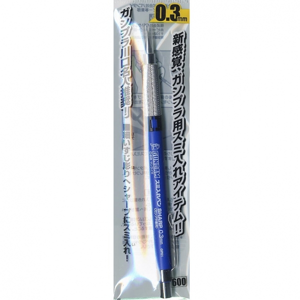 GSI 郡氏 GP-001 鋼彈 墨線筆 自動筆 0.3mm GSI,郡氏,GP-001,鋼彈,墨線筆,自動筆,0.3mm,