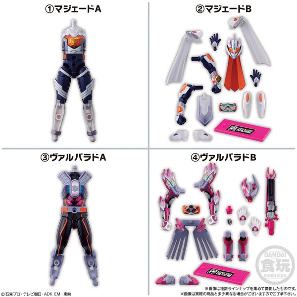BANDAI 盒玩 裝動 SO-DO 假面騎士 GOTCHARD →5← 一中盒12入販售 BANDAI 盒玩 裝動 SO-DO 假面騎士 GOTCHARD →5← 一中盒12入販售