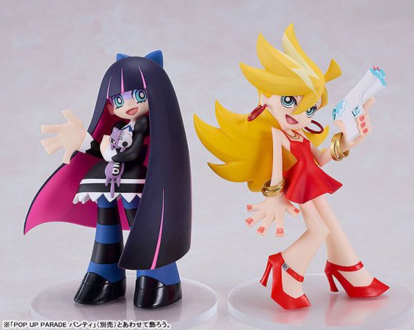 (預購) Good Smile POP UP PARADE 吊帶襪天使 Stocking PVC完成品 (預購) Good Smile POP UP PARADE 吊帶襪天使 Stocking PVC完成品