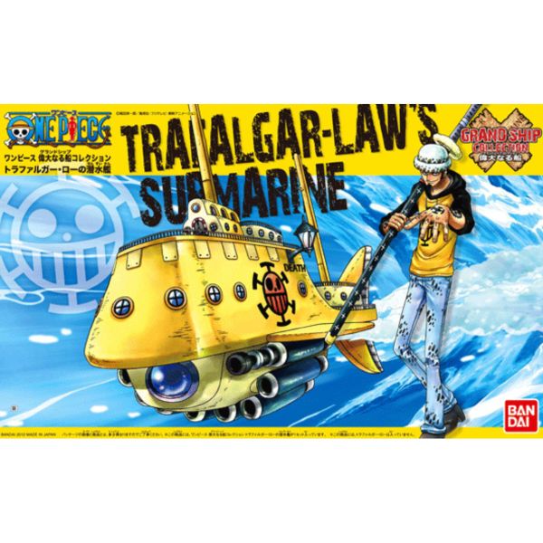 BANDAI 海賊王 航海王 G.S.C 偉大船艦收藏集 002 羅的潛艦 組裝模型 BANDAI,海賊王,航海王,G.S.C,偉大,船艦,收藏集,002,羅的潛艦,組裝模型