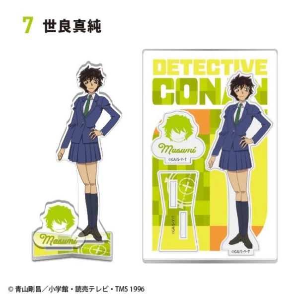 (預購) F-toys 盲盒 名偵探柯南 雙片壓克力立牌 附口香糖 全12種 一中盒12入 20260331 F-toys 盲盒 名偵探柯南 雙片壓克力立牌 附口香糖 全12種 一中盒12入