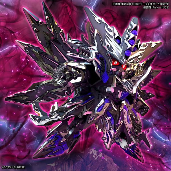BANDAI SD鋼彈世界 群英集 032 主宰闇之魔龍 組裝模型 BANDAI,SD鋼彈世界,群英集,032,主宰,闇之魔龍,組裝模型,
