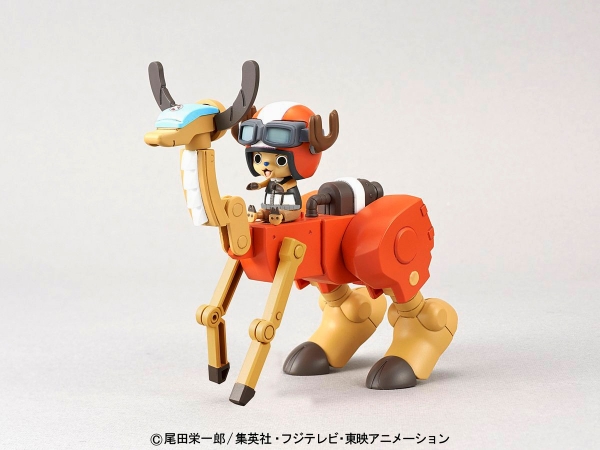 BANDAI 海賊王 航海王 喬巴機器人 S-5號 腳力型機動載具 組裝模型 BANDAI,海賊王,航海王,喬巴,機器人,S-5號,腳力型,機動載具,組裝模型,