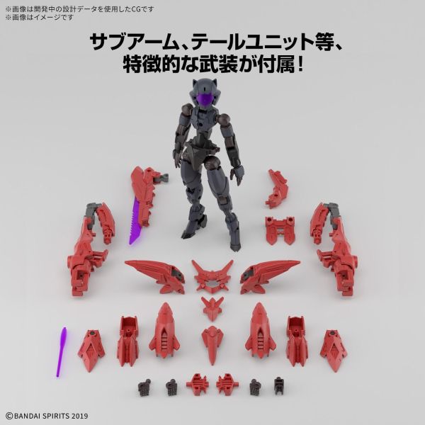 (預購) BANDAI 30MM 1/144 EXM-E7b 司比納帝亞 (野獸規格) 組裝模型 20260910 BANDAI 30MM 1/144 EXM-E7b 司比納帝亞 (野獸規格) 組裝模型