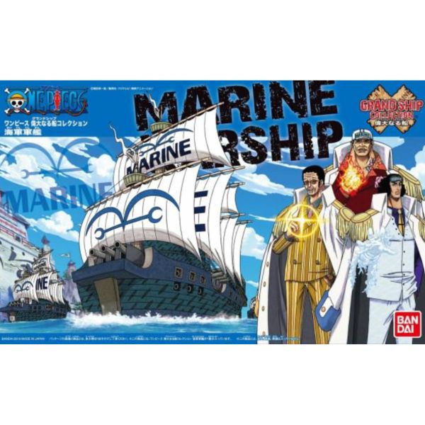BANDAI 海賊王 航海王 G.S.C 偉大船艦收藏集 007 海軍軍艦 組裝模型 BANDAI,海賊王,航海王,G.S.C,偉大,船艦,收藏集,007,海軍軍艦,組裝模型,