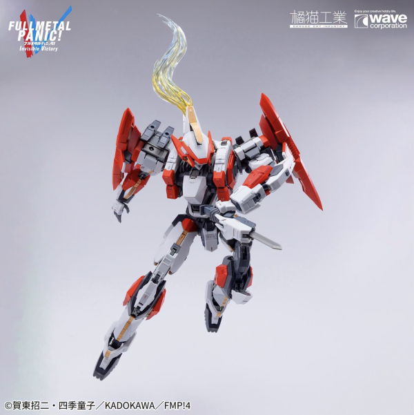 (預購) 豪華限定完全版 橘貓工業 1/35 驚爆危機 ARX-8 烈焰魔劍 & XL-3緊急展開推進器 (最終決戰規格) 全金屬狂潮 組裝模型 20260602 橘貓工業 1/35 ARX-8烈焰魔劍&XL-3緊急展開推進器 (最終決戰規格) 組裝模型