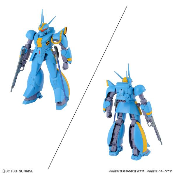 BANDAI 1/144 機甲戰記龍騎兵套組2 組裝模型 BANDAI,1/144,機甲戰記龍騎兵,套組2,組裝模型,