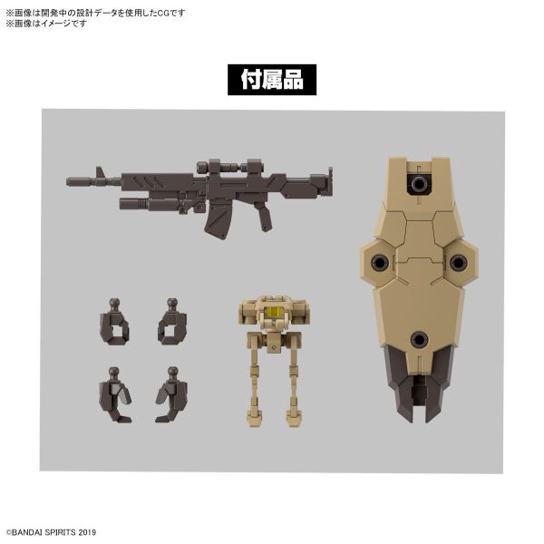 BANDAI 1/144 30mm 062 eEXM-9 巴斯其洛托 棕色 組裝模型 BANDAI 1/144 30mm 062 eEXM-9 巴斯其洛托 棕色 組裝模型