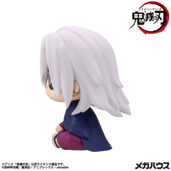 (預購) [特典版] MEGAHOUSE LOOKUP 鬼滅之刃 宇髓天元 20260610 [特典版] MEGAHOUSE LOOKUP 鬼滅之刃 宇髓天元