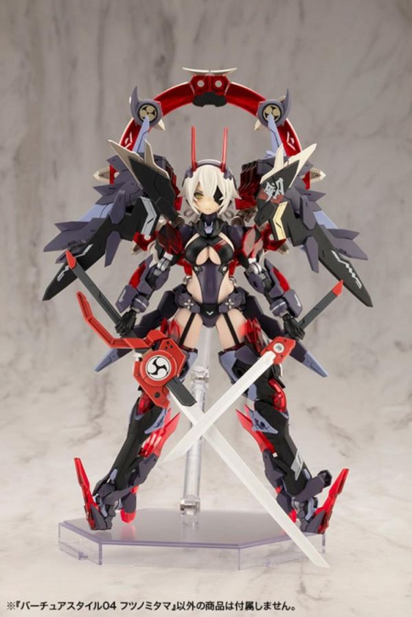 (預購) Kotobukiya 壽屋 MSG武裝零件 GE004 賢德風采04 布都御魂 組裝模型 20260715 Kotobukiya 壽屋 MSG武裝零件 GE004 賢德風采04 布都御魂 組裝模型