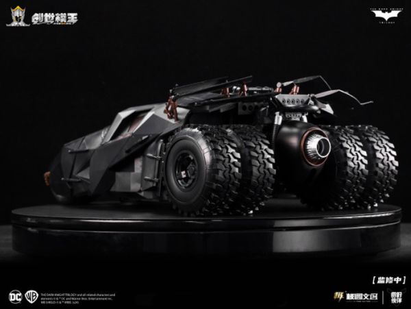 [不挑盒況] DC 蝙蝠俠 黑暗騎士 蝙蝠車&蝙蝠摩托車 組裝模型 TUMBLER & THE BAT-POO 