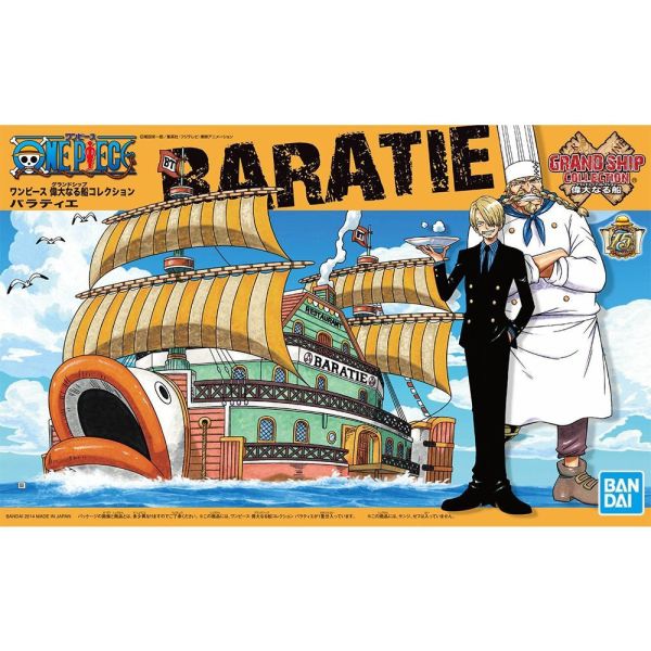 BANDAI 海賊王 航海王 G.S.C 偉大船艦收藏集 010 海上餐廳巴拉蒂 組裝模型 BANDAI,海賊王,航海王,G.S.C,偉大,船艦,收藏集,010,海上餐廳,巴拉蒂,組裝模型,