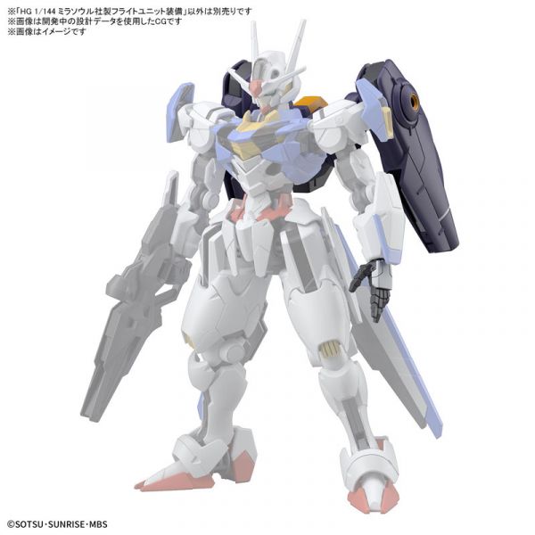 BANDAI 1/144 HG TWFM 013 米拉蘇爾公司製飛行組件裝備 機動戰士鋼彈 水星的魔女 組裝模型 BANDAI,1/144,HG,TWFM,013,米拉蘇爾,公司,製,飛行,組件,裝備,機動戰士鋼彈,水星的魔女,組裝模型