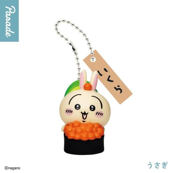 (預購) [再販] PARADE 盲盒 吉伊卡哇 壽司公仔吊飾 全6種 一中盒12入販售 20260906 [再販] PARADE 盲盒 吉伊卡哇 壽司公仔吊飾 全6種 一中盒12入販售