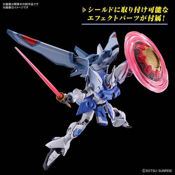 BANDAI 1/144 HGCE 249 吉昂激流 機動戰士鋼彈SEED FREEDOM 組裝模型 BANDAI 1/144 HGCE 249 吉昂激流 機動戰士鋼彈SEED FREEDOM 組裝模型