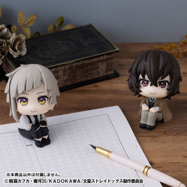 [標準版] MegaHouse LOOK UP 文豪Stray Dogs 中島敦 [標準版] MegaHouse LOOK UP 文豪Stray Dogs 中島敦