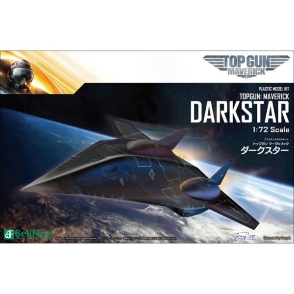(預購) Bell Fine 1/72 捍衛戰士 獨行俠 暗星 組裝模型 (預購) Bell Fine 1/72 捍衛戰士 獨行俠 暗星 組裝模型