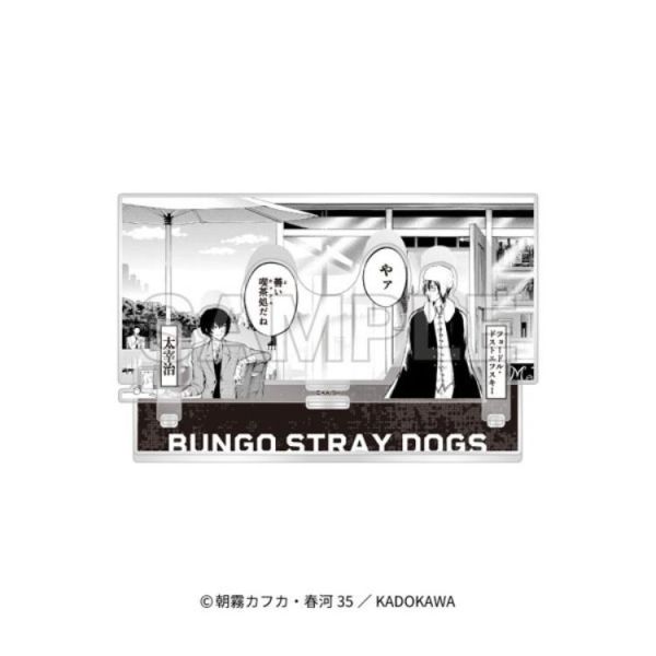 (預購) KADOKAWA 角川 文豪野犬 壓克力立體模型 (A) 20260512 KADOKAWA 角川 文豪野犬 壓克力立體模型 (A)