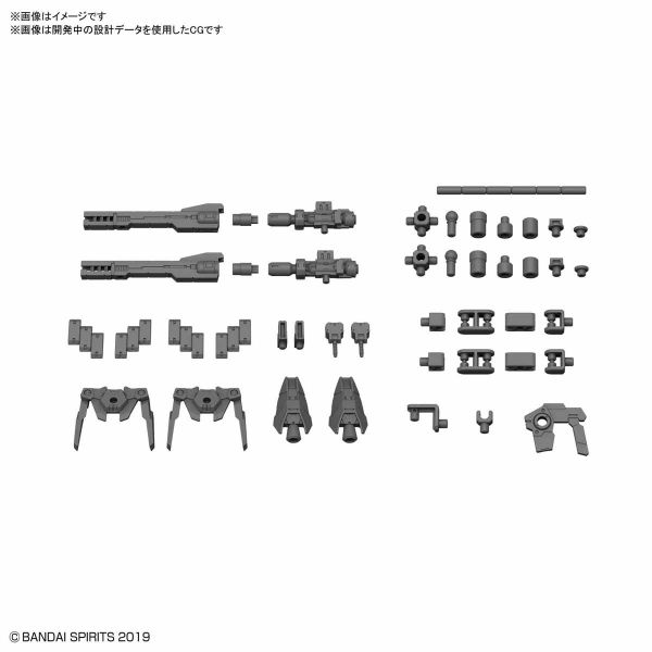BANDAI 1/144 30mm W-05 改造套件 組裝模型 BANDAI,1/144,30mm,W-05,改造套件,組裝模型,