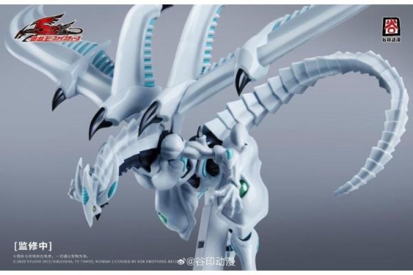 (預購) 谷印 遊戲王 5D's 流星龍 組裝模型 20260604 谷印 遊戲王 5D's 流星龍 組裝模型