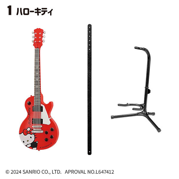 F-toys 盒玩 1/12 三麗鷗 搖滾吉他 ROCK MONO  全10種 一中盒10入販售 F-toys 盒玩 1/12 三麗鷗 搖滾吉他 ROCK MONO  全10種 一中盒10入販售
