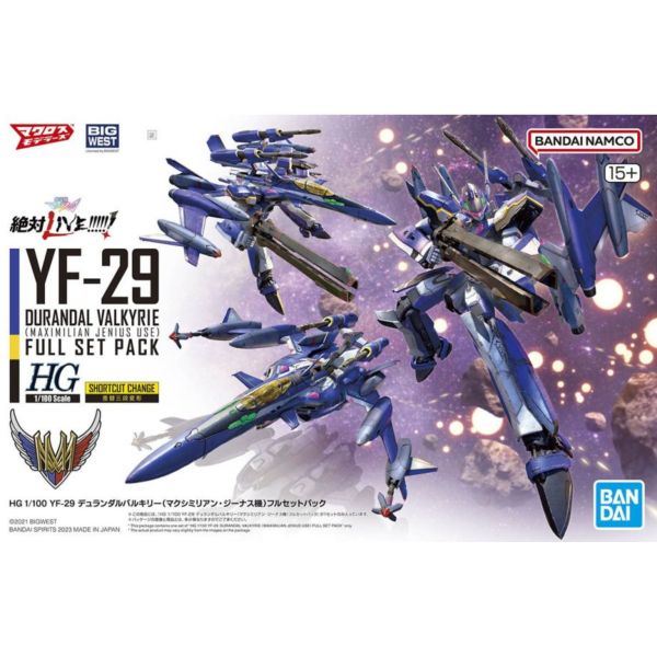 BANDAI 1/100 HG 超時空要塞 MACROSS DELTA YF-29 杜蘭朵女武神 馬克西米利安 吉納斯機 組裝模型 BANDAI,1/100,HG,超時空要塞,MACROSS,DELTA,YF-29,杜蘭朵,女武神,馬克西,米利安,吉納斯機,組裝模型,