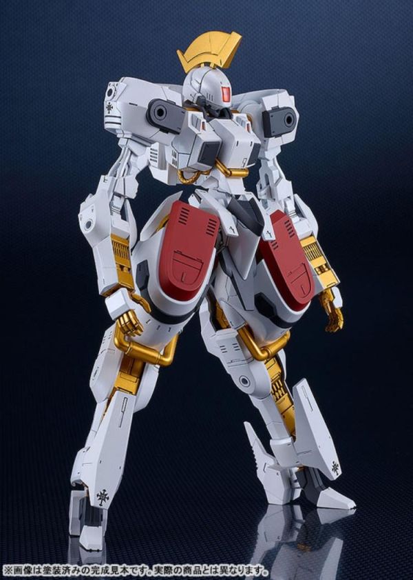 (預購) Good Smile 1/48 MODEROID SIDE:GR Vector 騎士團規格 組裝模型 20260419 Good Smile 1/48 MODEROID SIDE:GR Vector 騎士團規格 組裝模型
