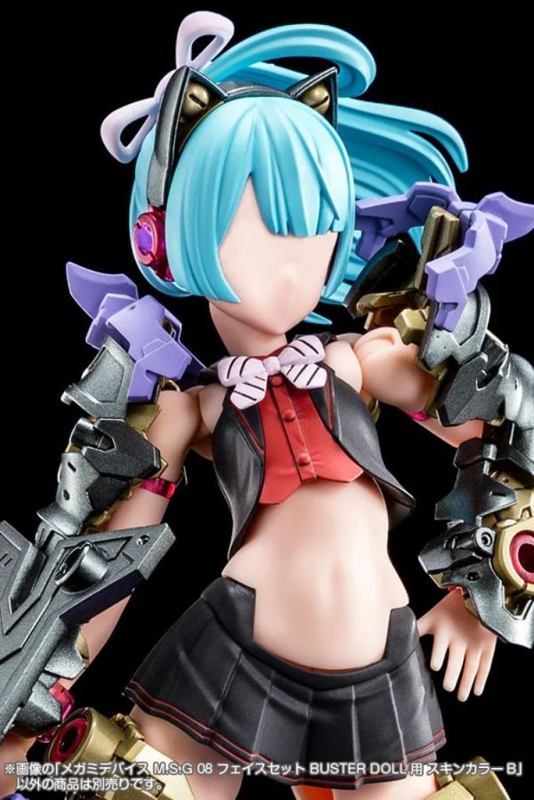 (預購) Kotobukiya 壽屋 女神裝置 M.S.G 08 臉部套組 BUSTER DOLL 膚色B 組裝模型 20260610 Kotobukiya 壽屋 女神裝置 M.S.G 08 臉部套組 BUSTER DOLL 膚色B 組裝模型