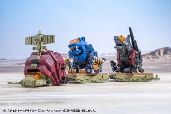 (預購) Kotobukiya 壽屋 ZOIDS D-STYLE 重裝長牙獅 長約130mm 組裝模型 20260428 Kotobukiya 壽屋 ZOIDS D-STYLE 重裝長牙獅 長約130mm 組裝模型