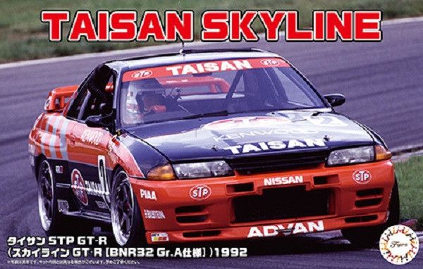 1/24 Taisan STP GT-R Skyline GT-R BNR32 Gr.A1992 新底盤機構 FUJIMI ID298 富士美 組裝模型 FUJIMI,1/24,RS,BMW,325i,VW,GOLF,GTI,SPOON,INTEGRA,TypeR,DC5,SUBARU,IMPREZA,Sedan,WRX,Sti,