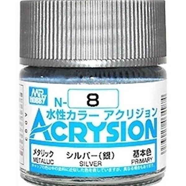 GSI 郡氏 環保水性漆 N-008 銀色 GSI,郡氏,環保水性漆,N-008,銀色