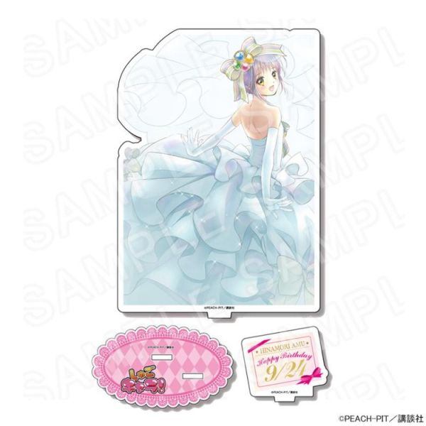 (預購) Princess Cafe 守護甜心 日奈森亞夢 生日立牌 分別販售 20251202 Princess Cafe 守護甜心 日奈森亞夢 生日立牌 分別販售