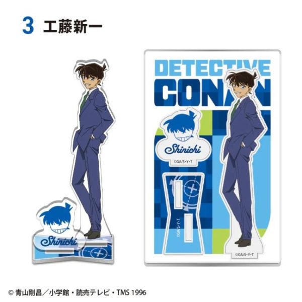 (預購) F-toys 盲盒 名偵探柯南 雙片壓克力立牌 附口香糖 全12種 一中盒12入 20260331 F-toys 盲盒 名偵探柯南 雙片壓克力立牌 附口香糖 全12種 一中盒12入