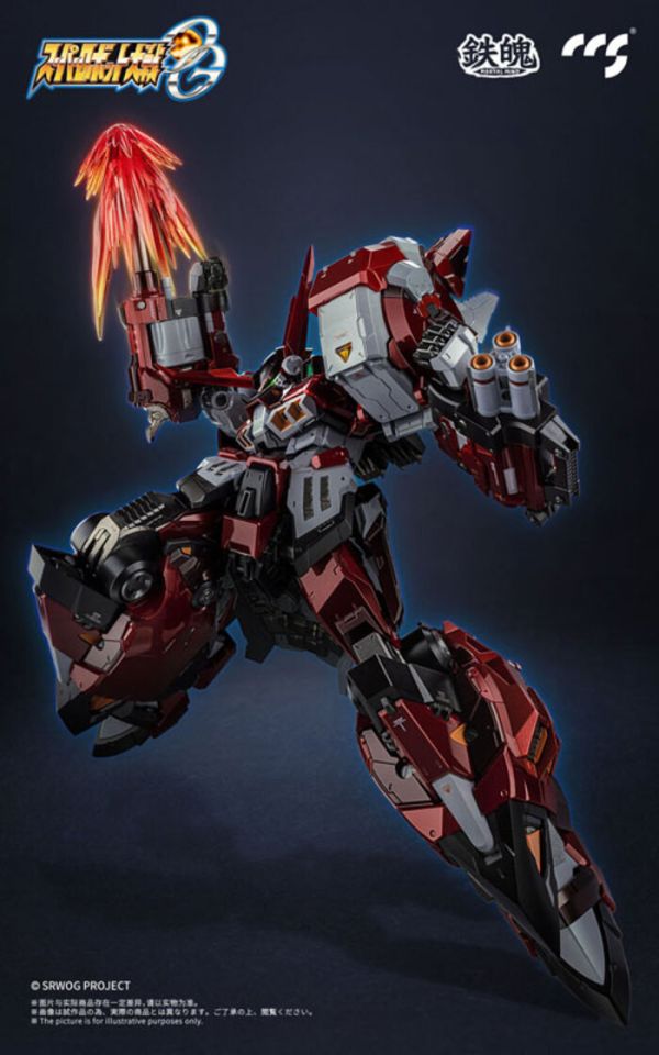 CCSTOYS 超級機器人大戰OG 古鐵 可動完成品 CCSTOYS 超級機器人大戰OG 古鐵 可動完成品