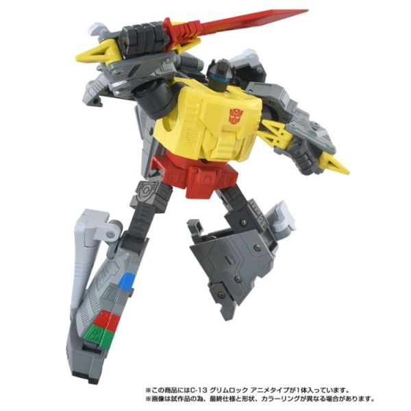 (預購) TAKARATOMY 變形金剛 Missing Link C-13 鋼鎖 動畫版 可動完成品 20260224 TAKARATOMY 變形金剛 Missing Link C-13 鋼鎖 動畫版 可動完成品