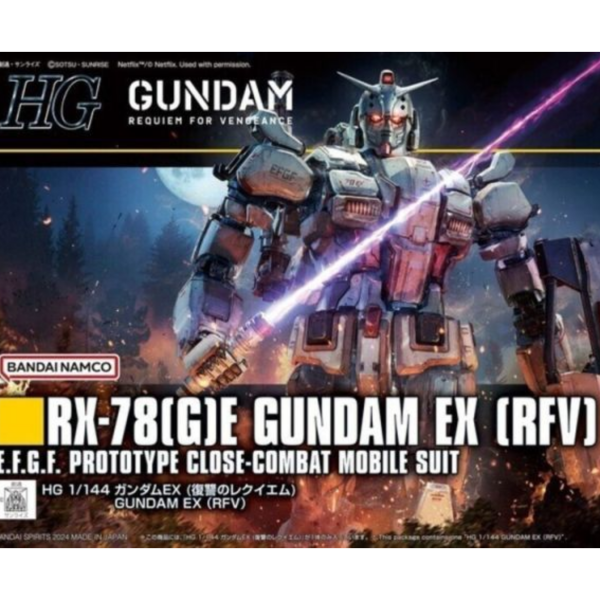 BANDAI 1/144 HGUC 255 鋼彈EX 機動戰士鋼彈 復仇的安魂曲 組裝模型 BANDAI 1/144 HGUC 255 鋼彈EX 機動戰士鋼彈 復仇的安魂曲 組裝模型