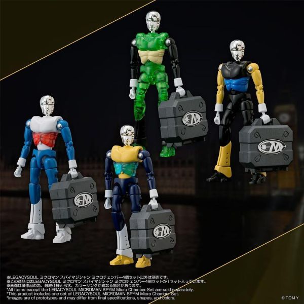 (預購) T-SPARK LEGACYSOUL 微星小超人 SPYM Micro Chamber 套組 完成品 20261130 T-SPARK LEGACYSOUL 微星小超人 SPYM Micro Chamber 套組 完成品
