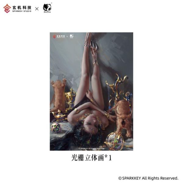 (預購) [特典版] BearPanda x 玄機科技 1/6 鬼刀 風玲公主Ver. PVC完成品 20260521 [特典版] BearPanda x 玄機科技 1/6 鬼刀 風玲公主Ver. PVC完成品