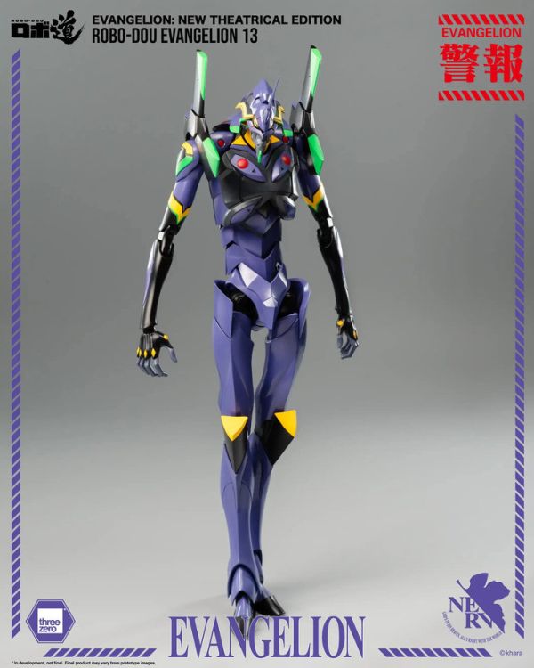 THREEZERO 新世紀福音戰士新劇場版 ROBO-DOU EVA13號機 可動完成品 THREEZERO 新世紀福音戰士新劇場版 ROBO-DOU EVA13號機 可動完成品