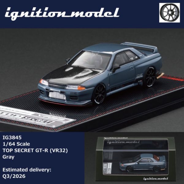 (預購) ignition model 1/64 TOP SECRET 日產 NISSAN GT-R (VR32) Gray 灰 IG3845 20251021 ignition model 1/64 TOP SECRET 日產 NISSAN GT-R (VR32) Gray 灰 IG3845