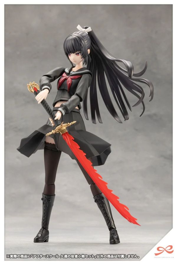 [壽屋限定] Kotobukiya 壽屋 1/10 創彩少女庭園 課餘配件 久遠演員道具套組 組裝模型 MV020 [壽屋限定] Kotobukiya 壽屋 1/10 創彩少女庭園 課餘配件 久遠演員道具套組 組裝模型 MV020