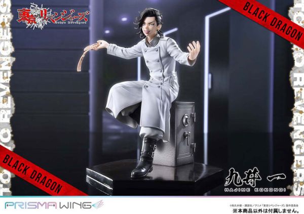 Prime 1 Studio 1/7 PRISMA WING 東京復仇者 九井一 PVC完成品 Prime 1 Studio 1/7 PRISMA WING 東京復仇者 九井一 PVC完成品