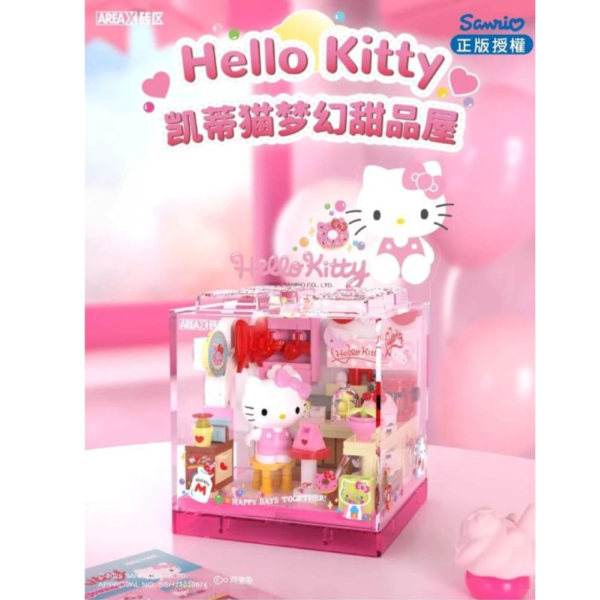 (預購) Sembo 森寶 Hello Kitty 夢幻甜品屋 20260525 Sembo 森寶 Hello Kitty 夢幻甜品屋