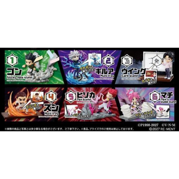 (預購) Re-MeNT 盒玩 獵人HUNTER×HUNTER 桌上小物P7 全6種 一中盒6入販售 20260914 Re-MeNT 盒玩 獵人HUNTER×HUNTER 桌上小物P7 全6種 一中盒6入販售